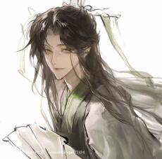 Ảnh Thất