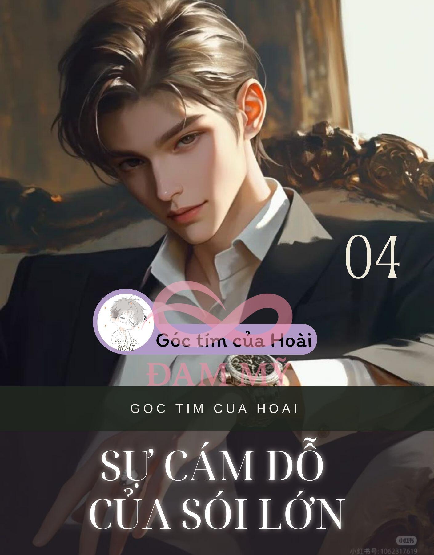 SỰ CÁM DỖ CỦA SÓI LỚN