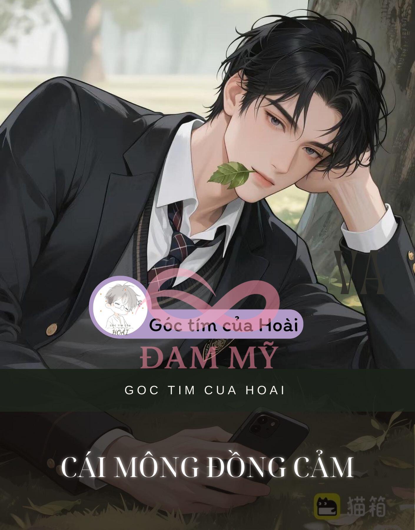 Cái Mông Đồng Cảm