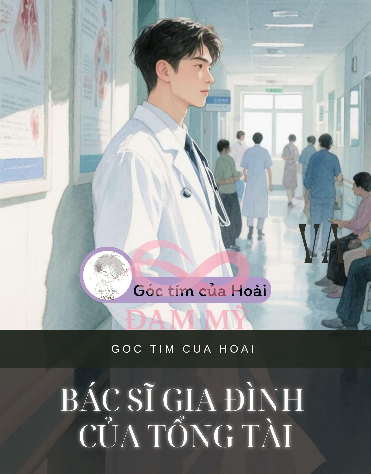 Bác Sĩ Gia Đình Của Tổng Tài