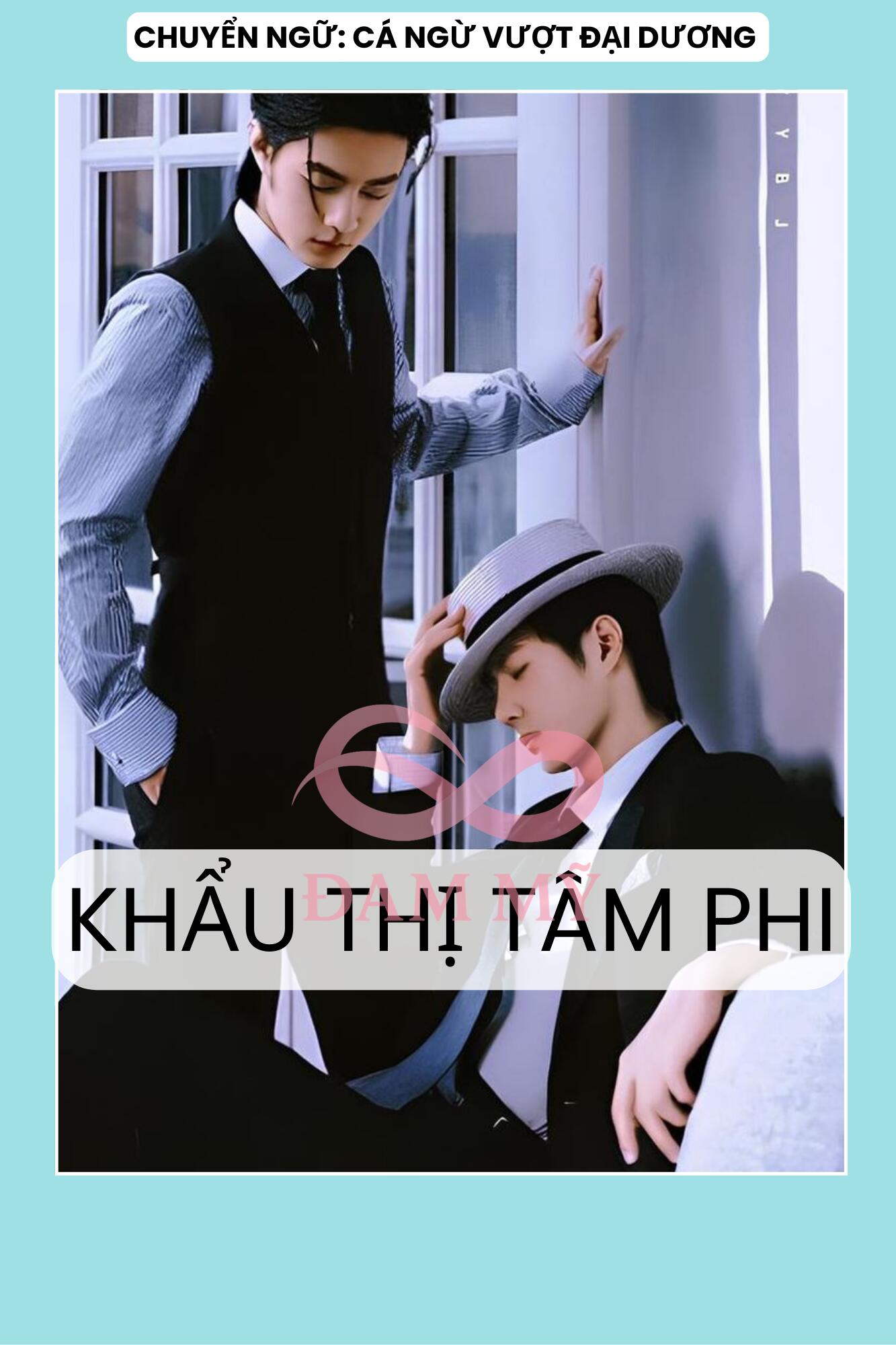 KHẨU THỊ TÂM PHI