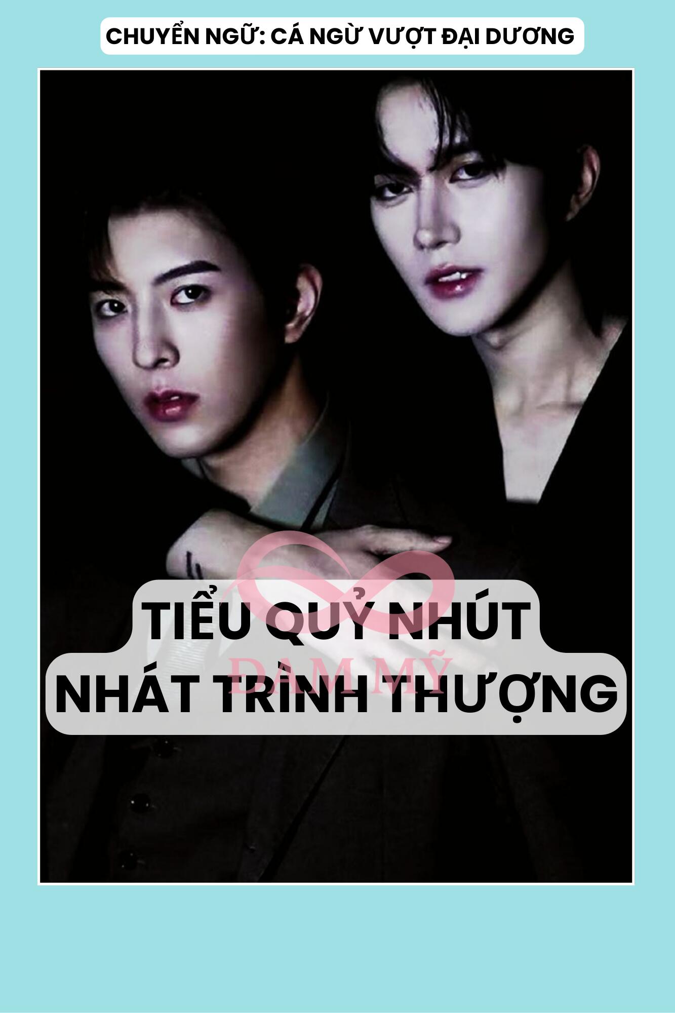 TIỂU QUỶ NHÚT NHÁT TRÌNH THƯỢNG