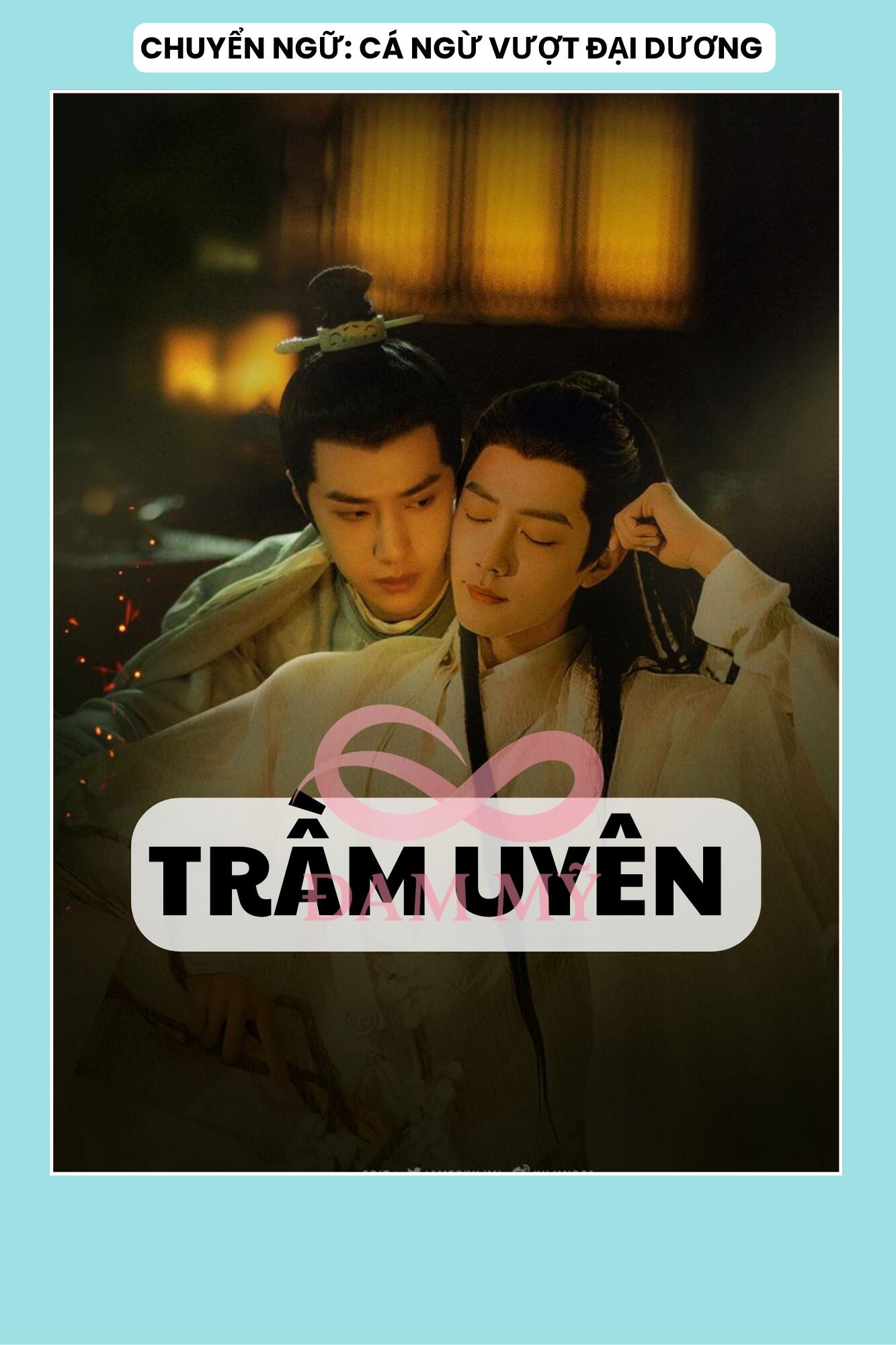 TRẦM UYÊN