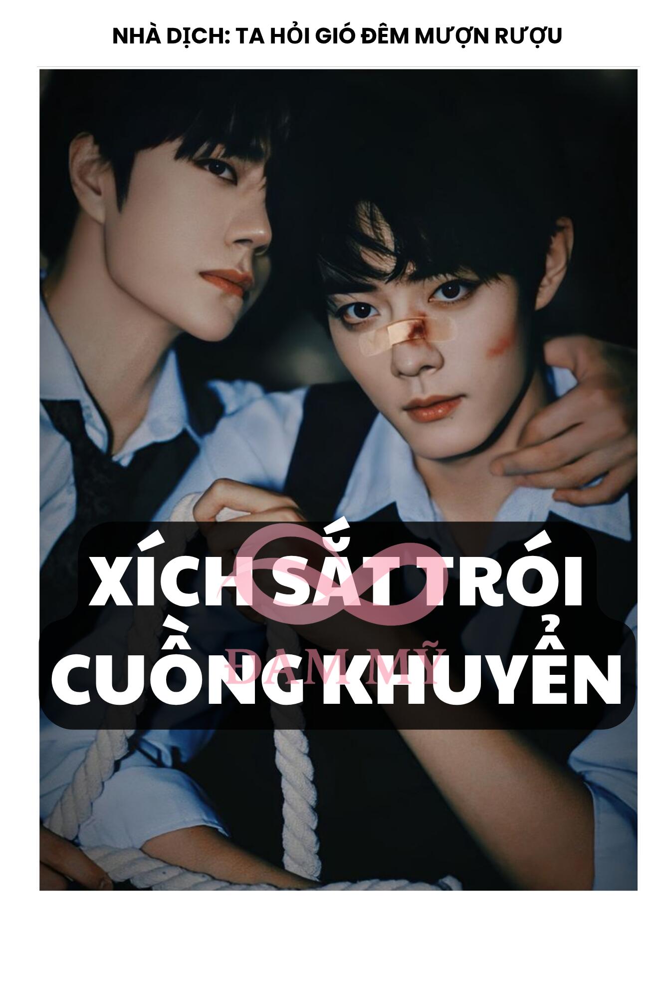 XÍCH SẮT TRÓI CUỒNG KHUYỂN