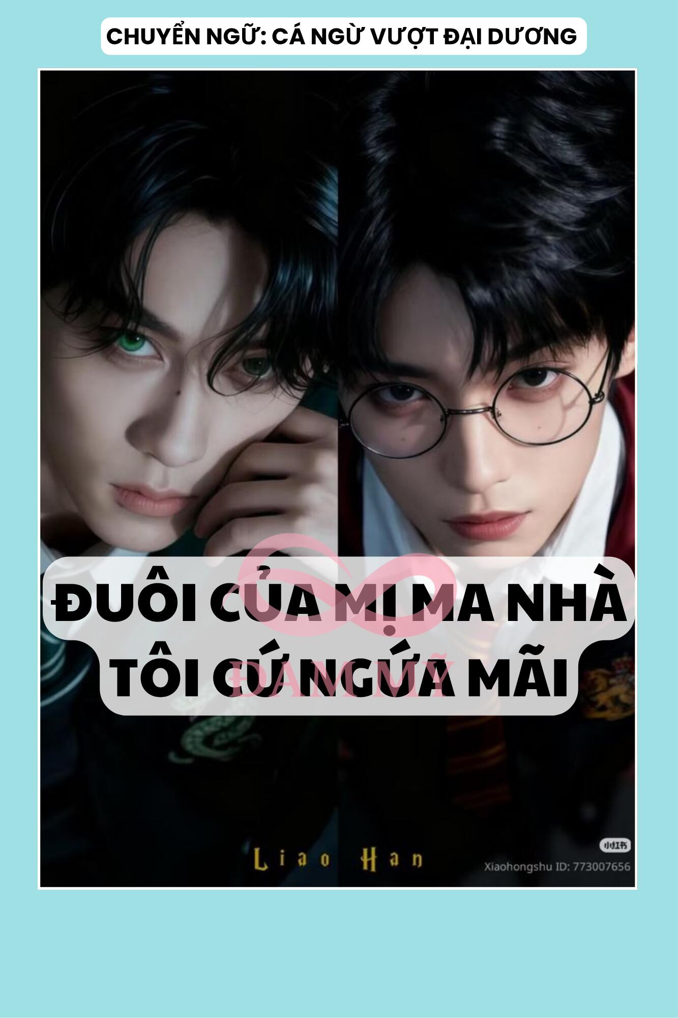 ĐUÔI CỦA MỊ MA NHÀ TÔI CỨ NGỨA MÃI