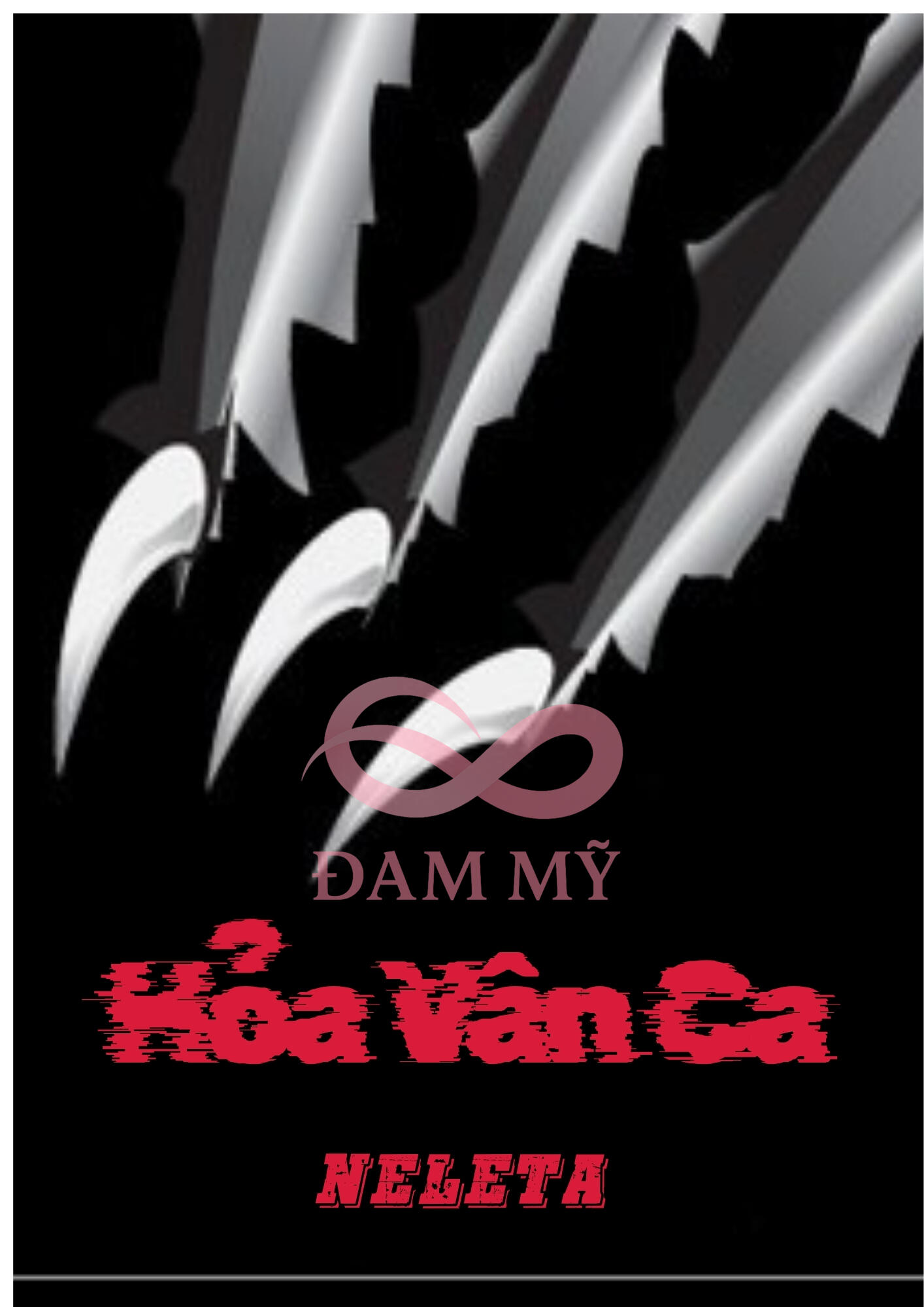 Hỏa Vân Ca