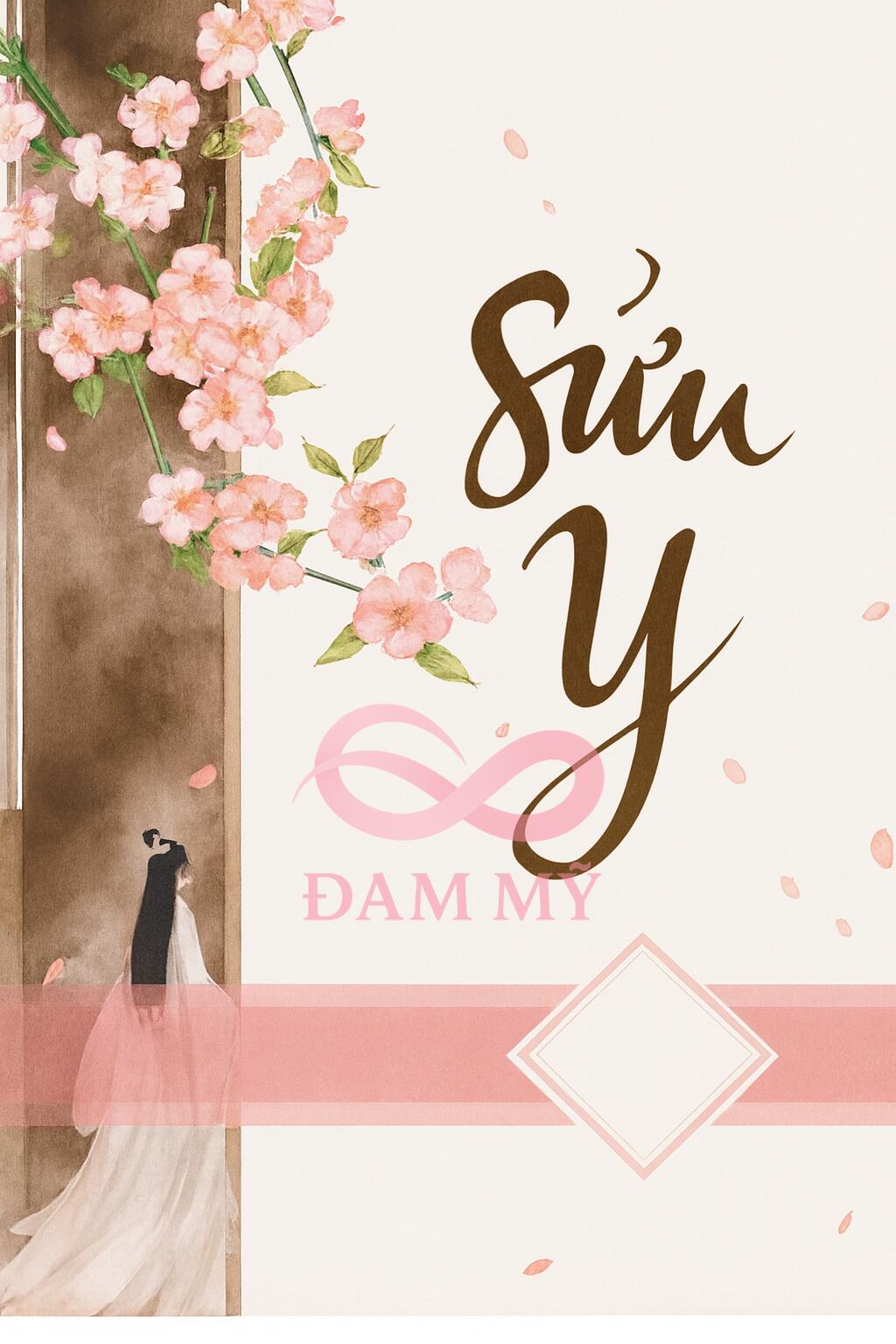 Sửu y