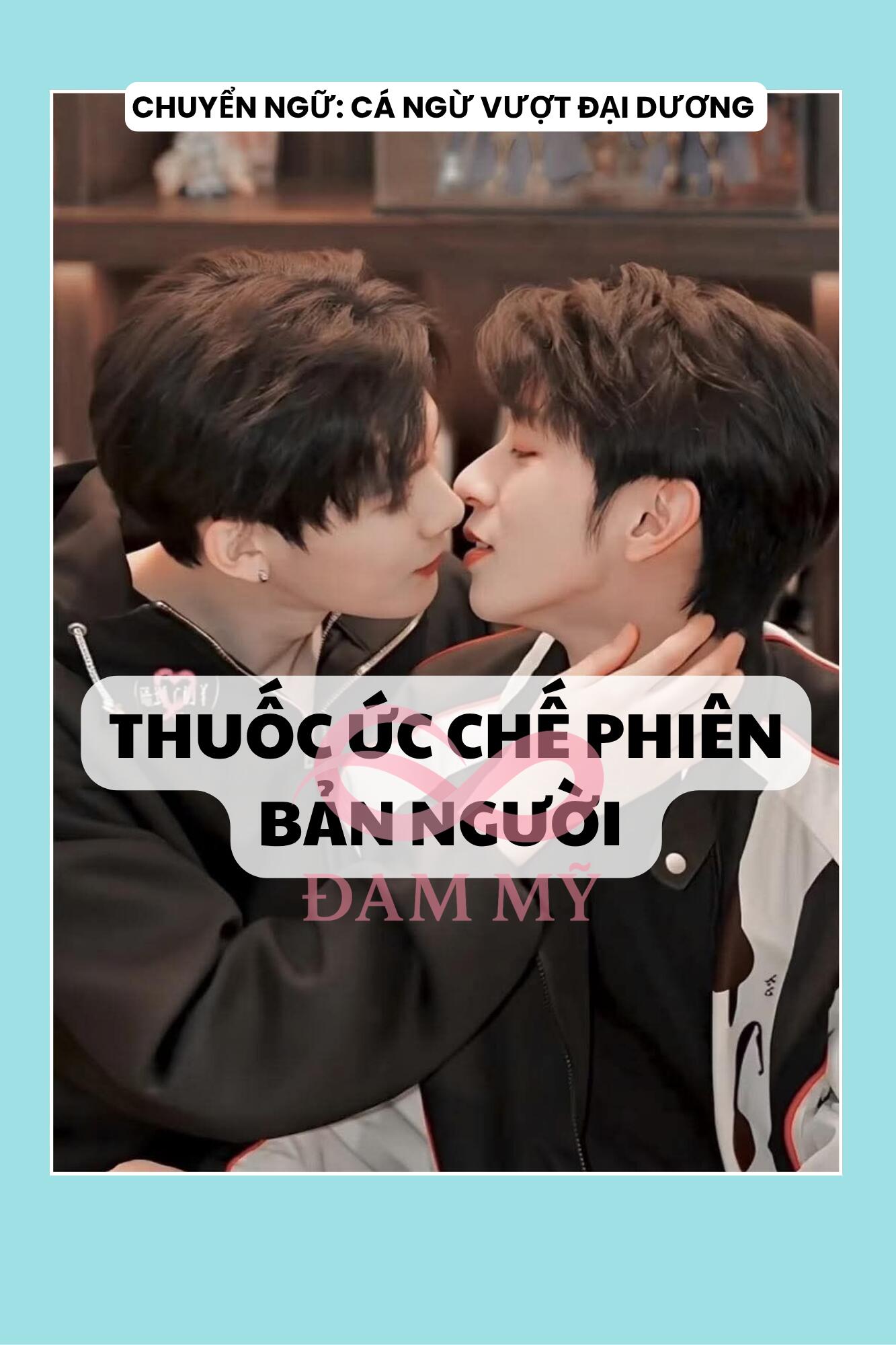 THUỐC ỨC CHẾ PHIÊN BẢN NGƯỜI
