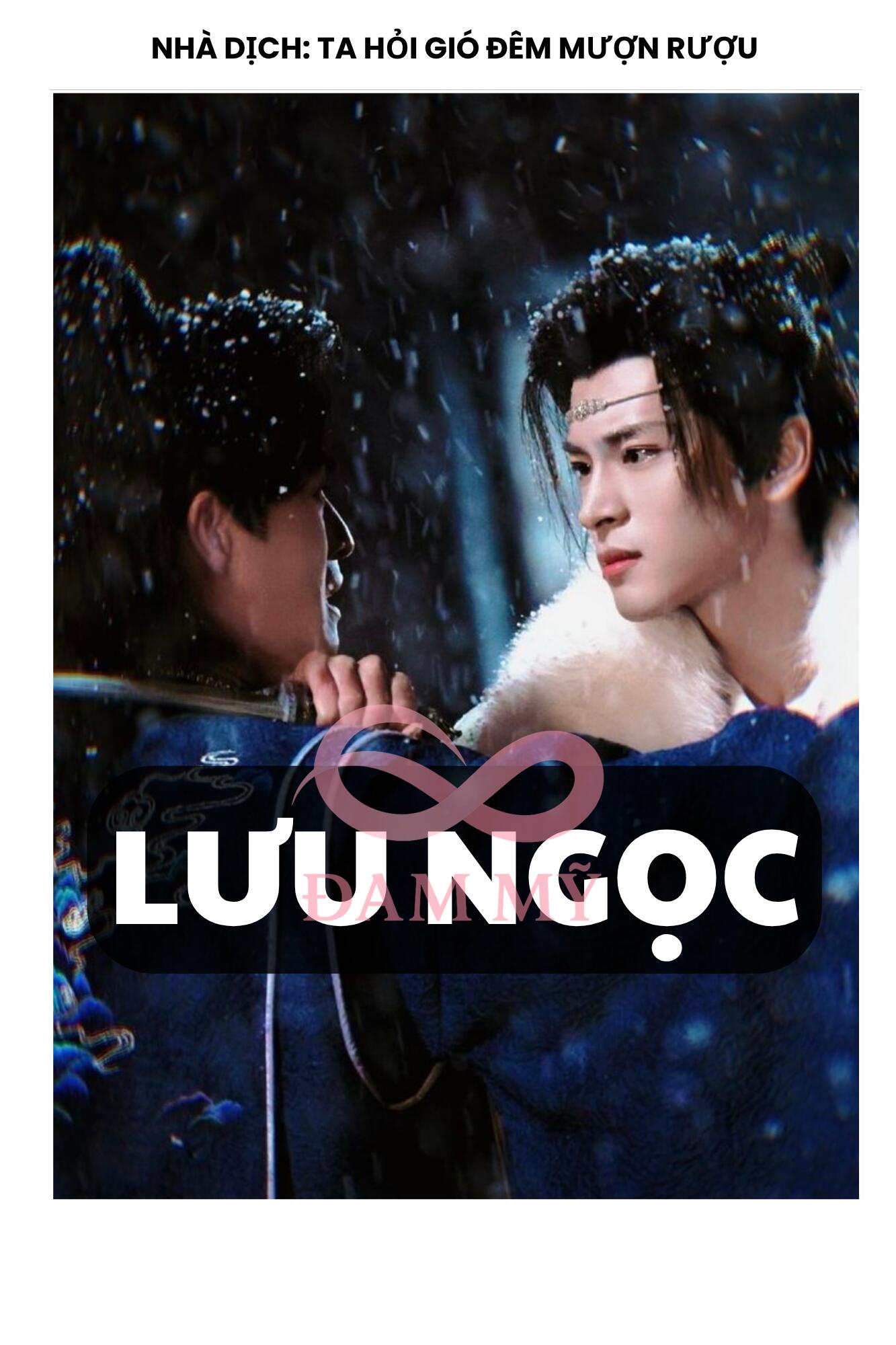 LƯU NGỌC