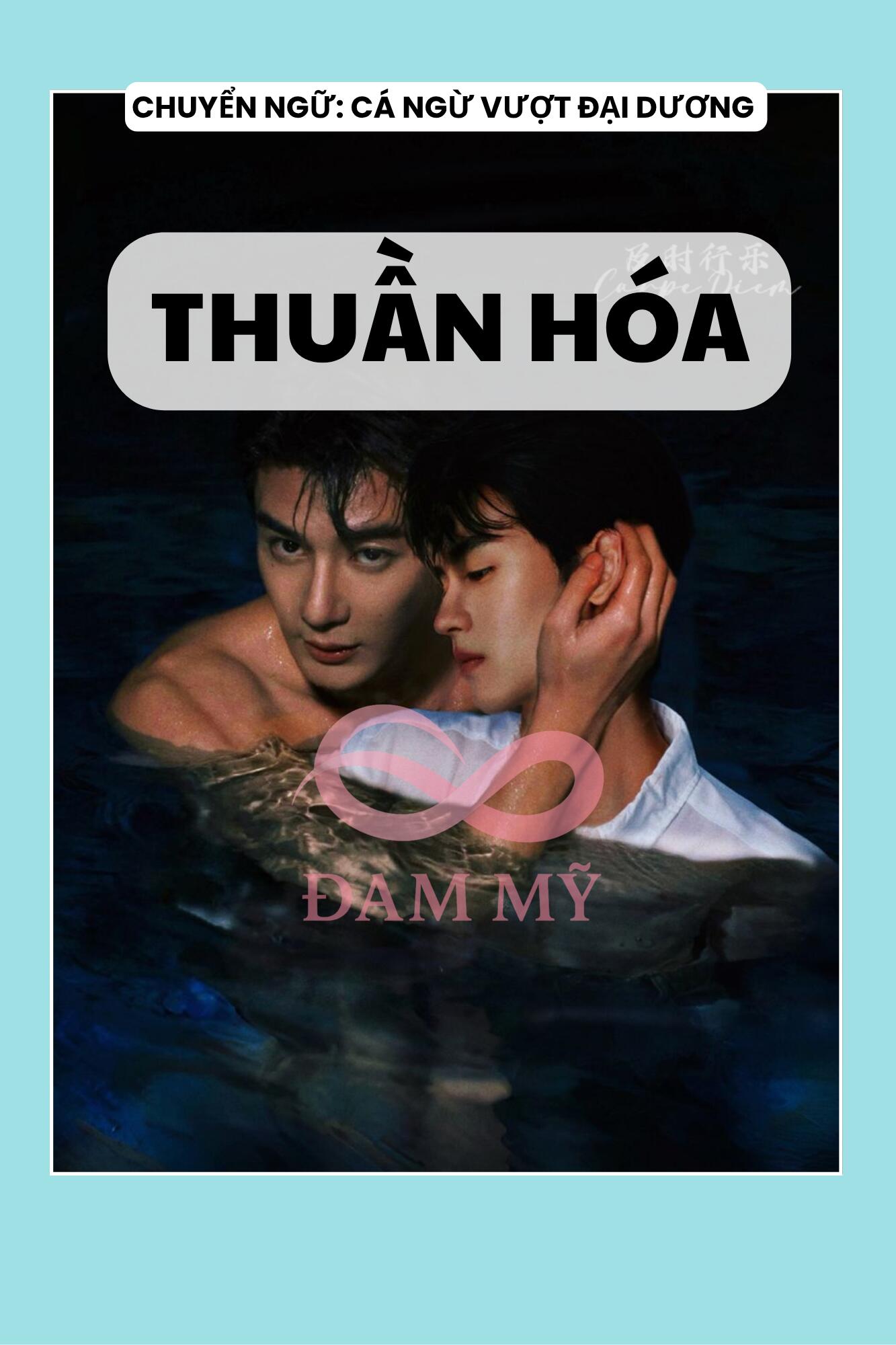 THUẦN HÓA