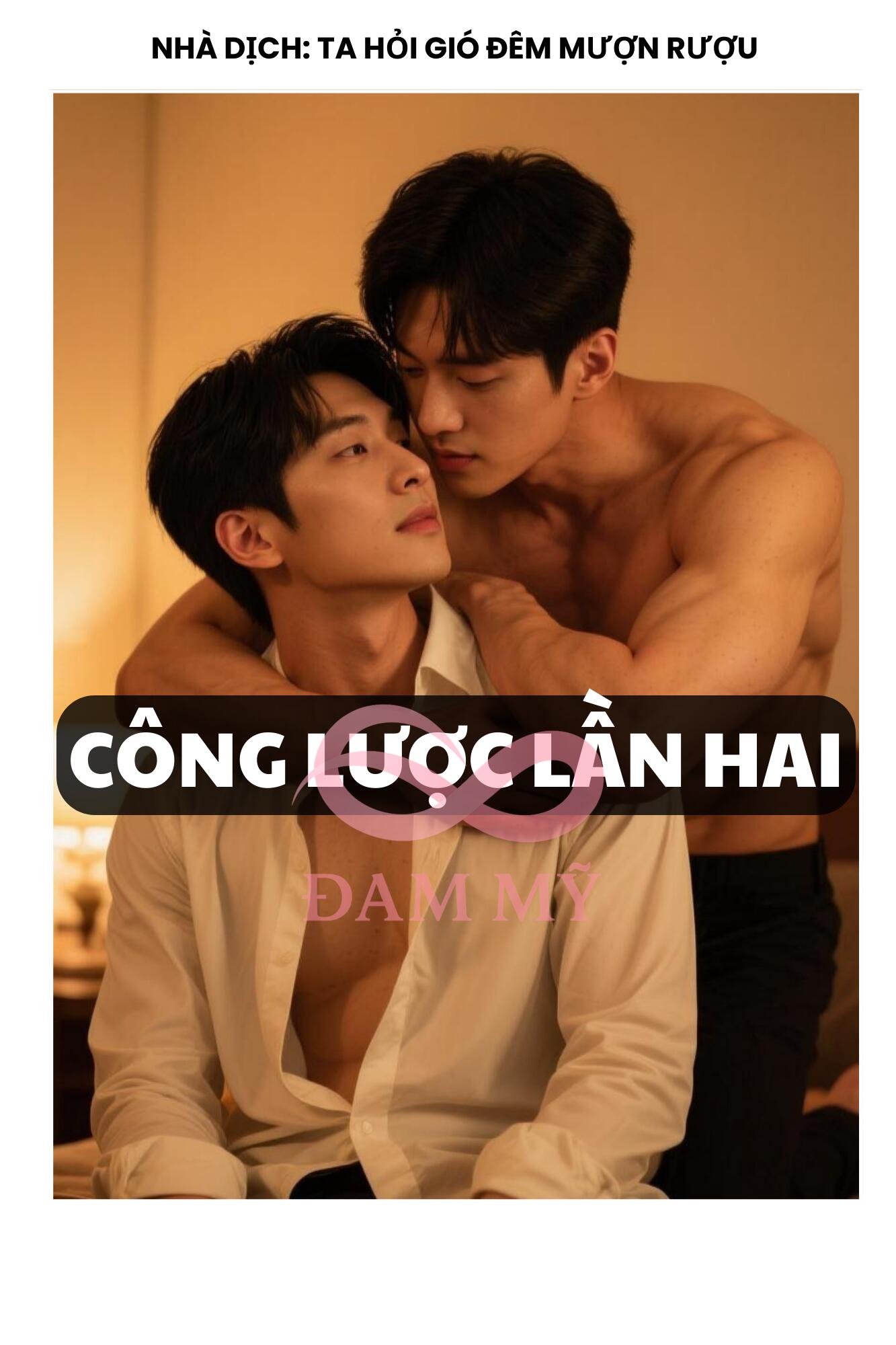 CÔNG LƯỢC LẦN HAI