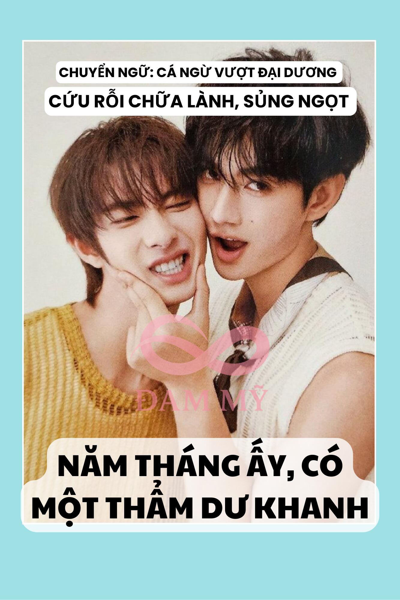 NĂM THÁNG ẤY, CÓ MỘT THẨM DƯ KHANH