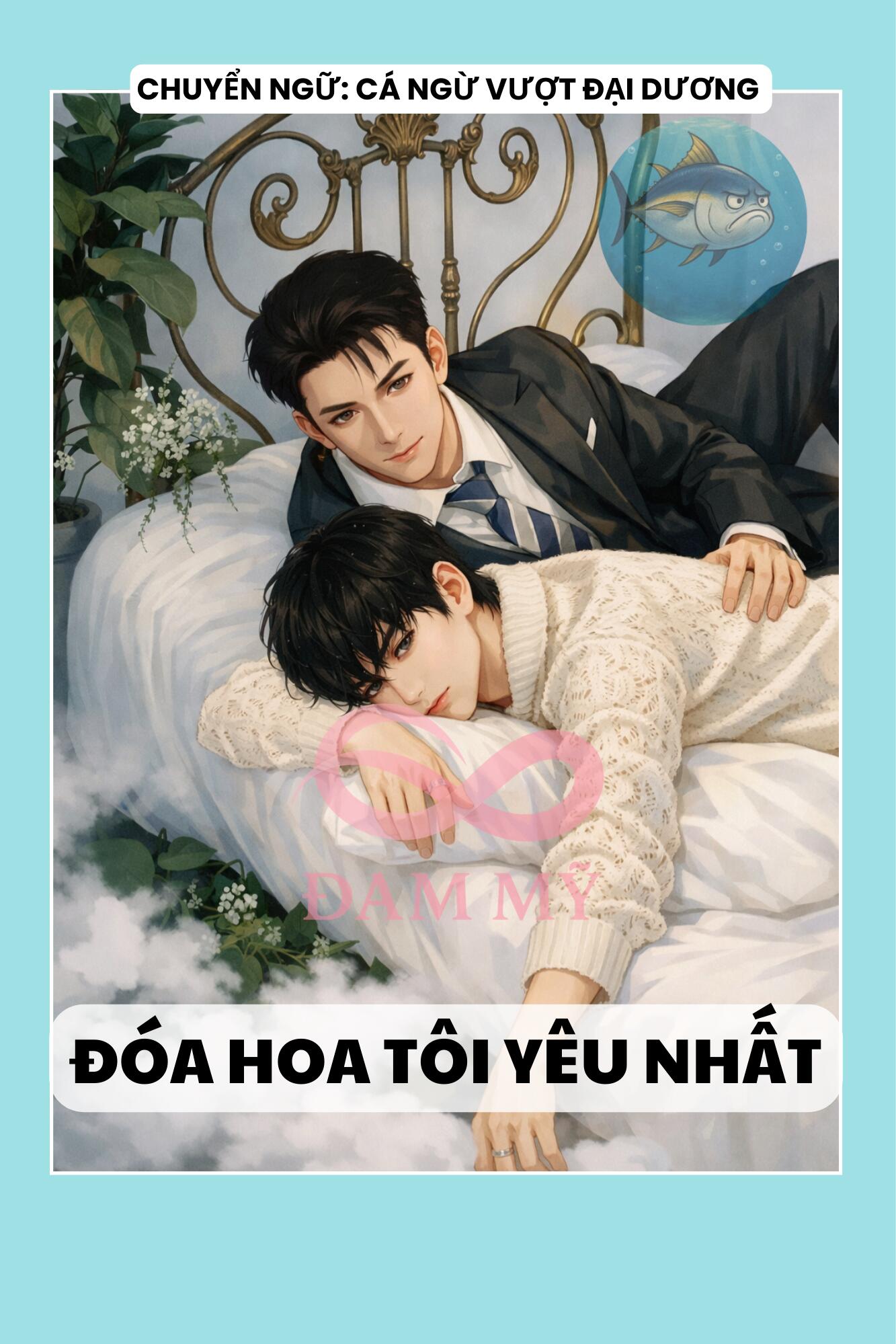 ĐÓA HOA TÔI YÊU NHẤT