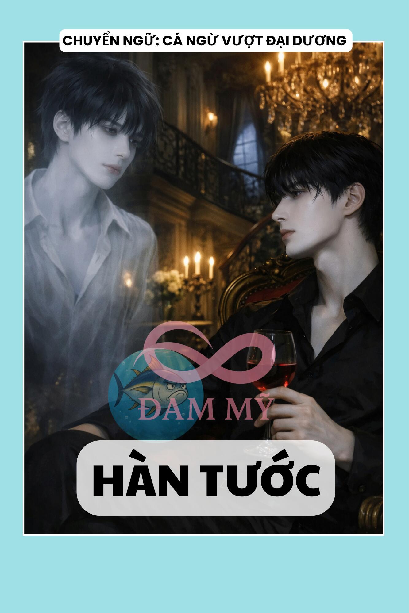 HÀN TƯỚC