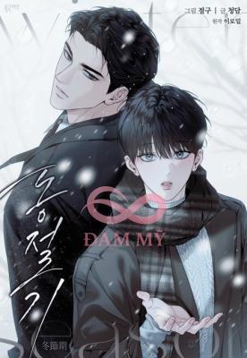 Winter season