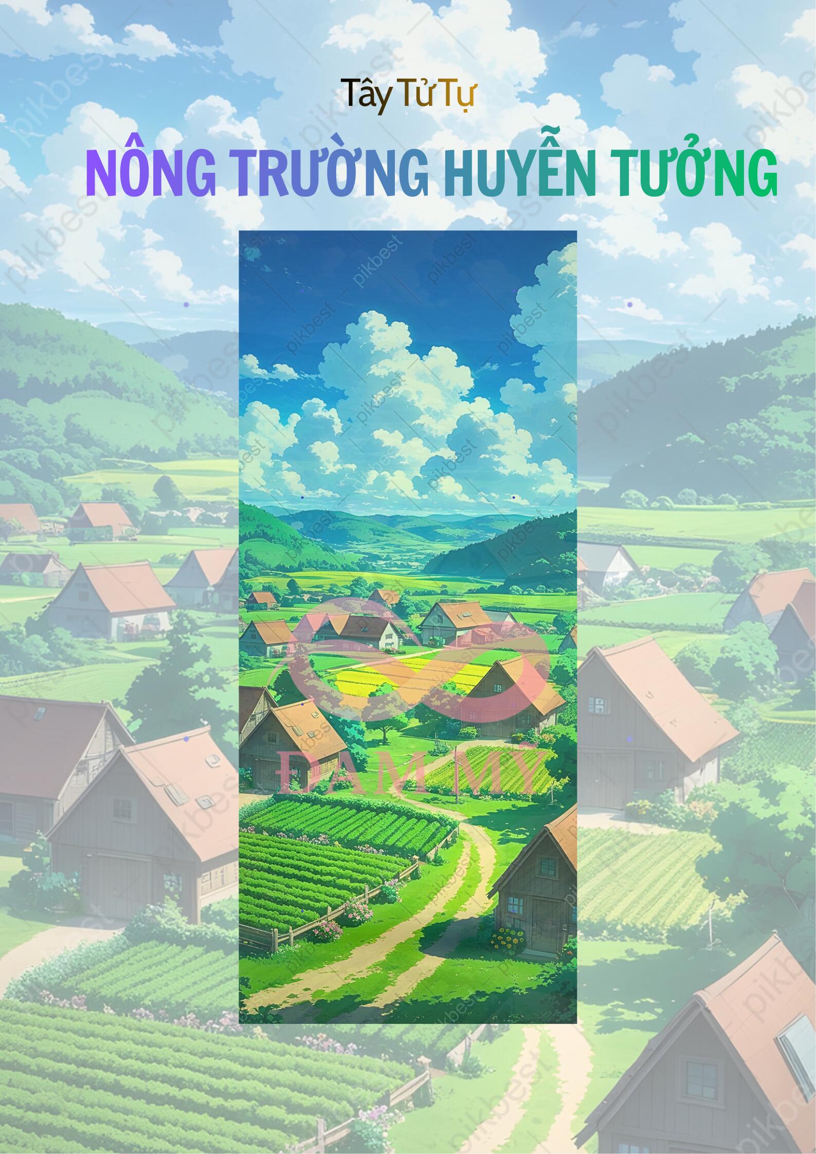 Nông Trường Huyễn Tưởng