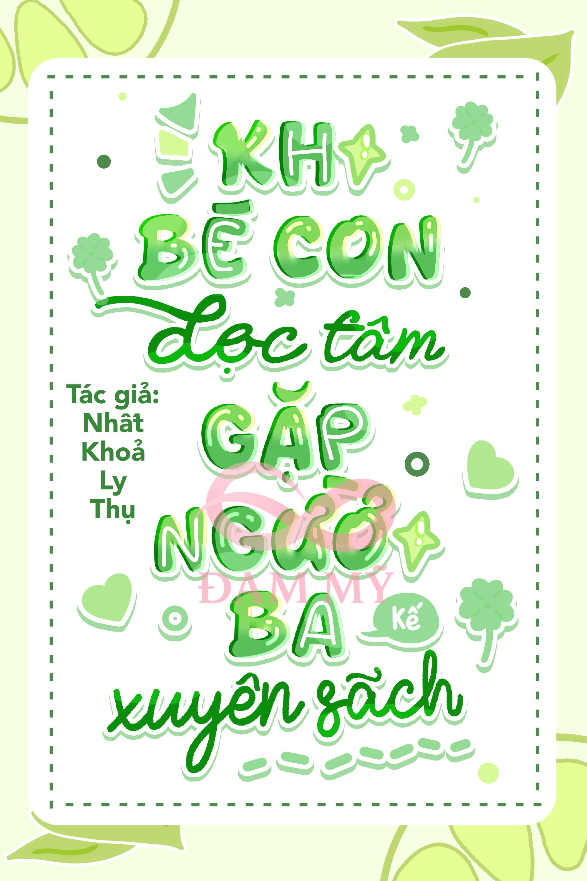 Khi Bé Con Đọc Tâm Gặp Người Ba Kế Xuyên Sách