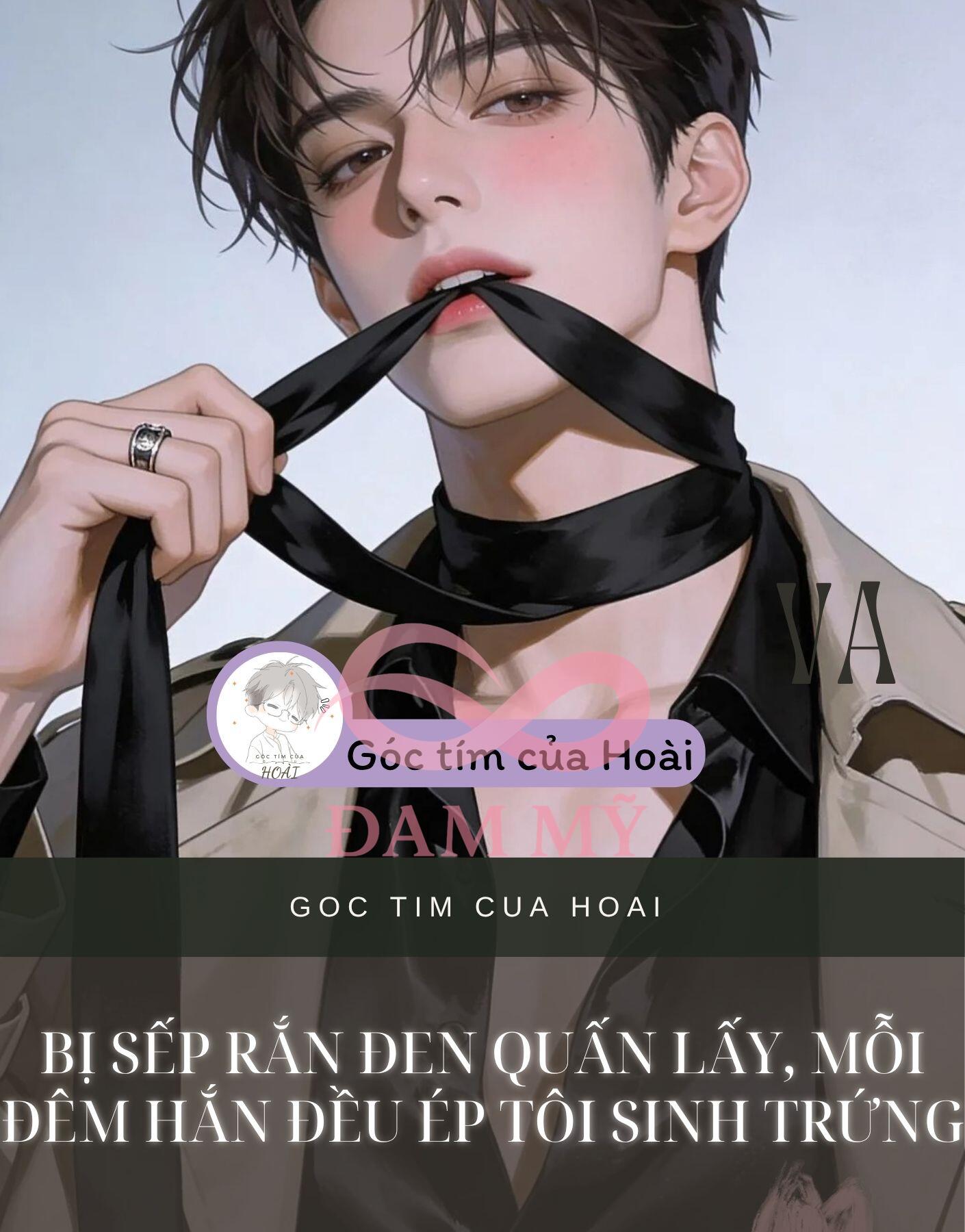 Bị Sếp Rắn Đen Quấn Lấy, Mỗi Đêm Hắn Đều Ép Tôi Sinh Trứng
