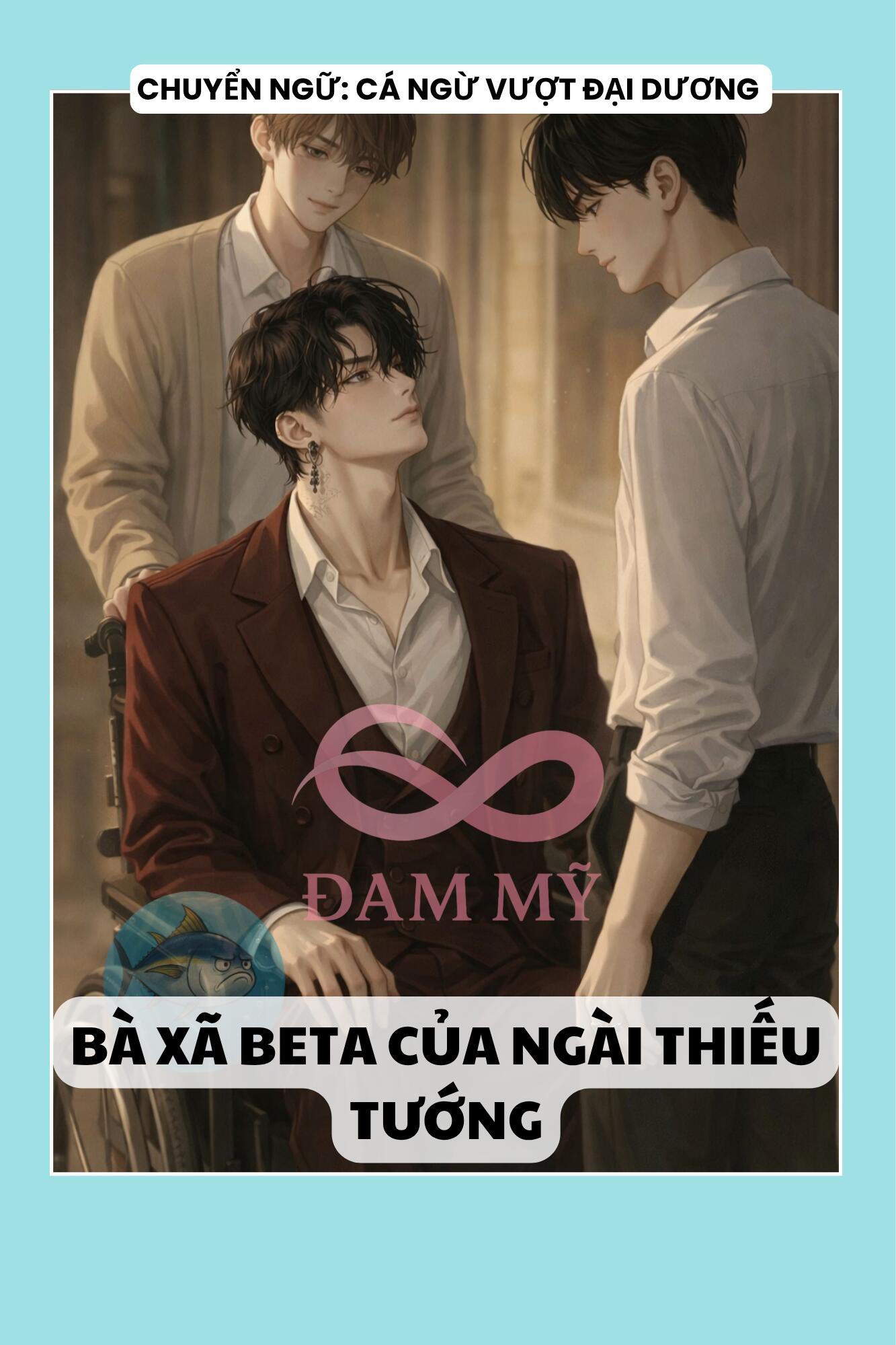 BÀ XÃ BETA CỦA NGÀI THIẾU TƯỚNG