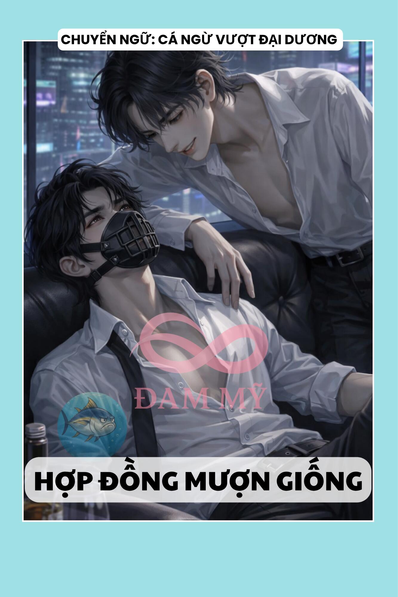 HỢP ĐỒNG MƯỢN GIỐNG