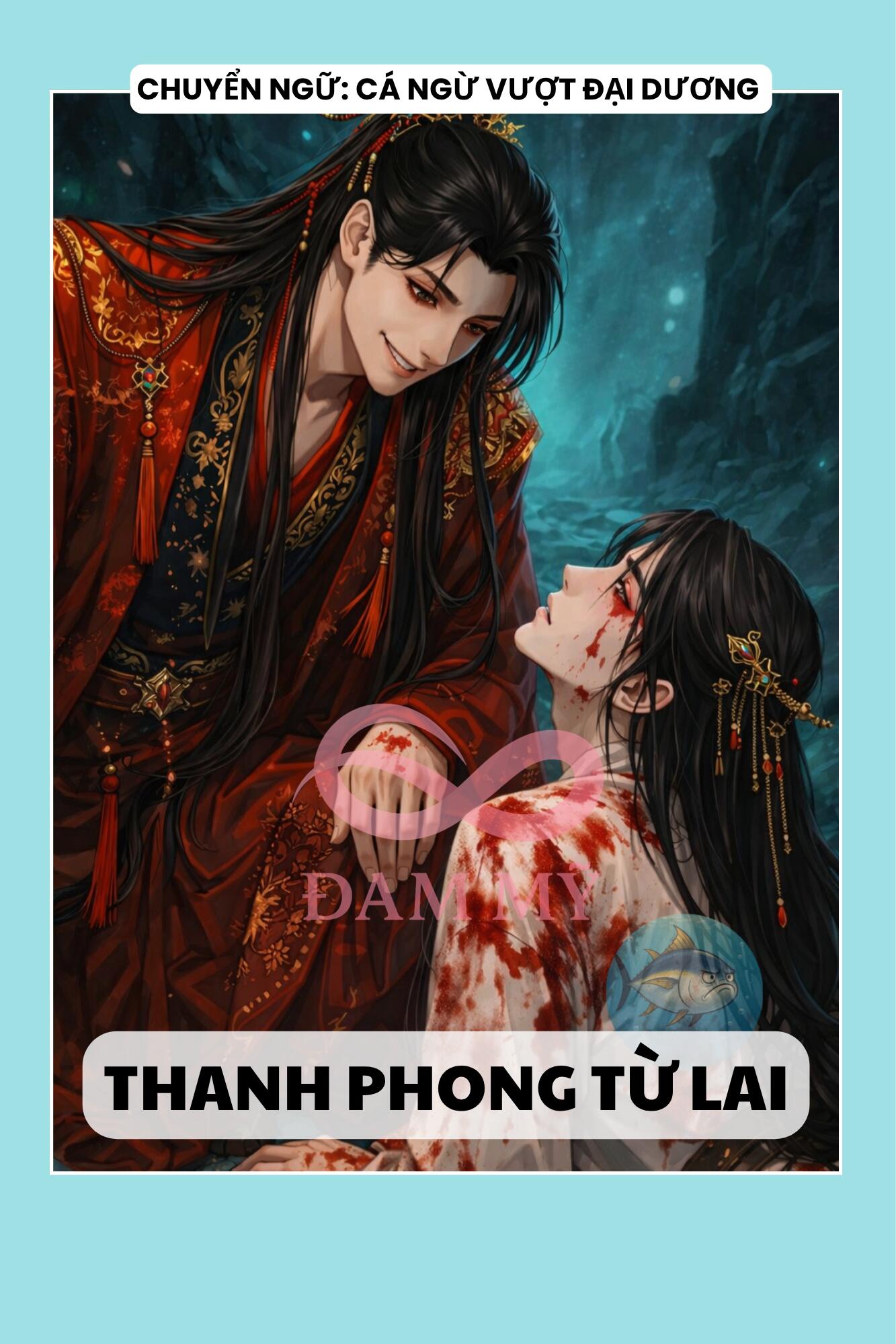 THANH PHONG TỪ LAI