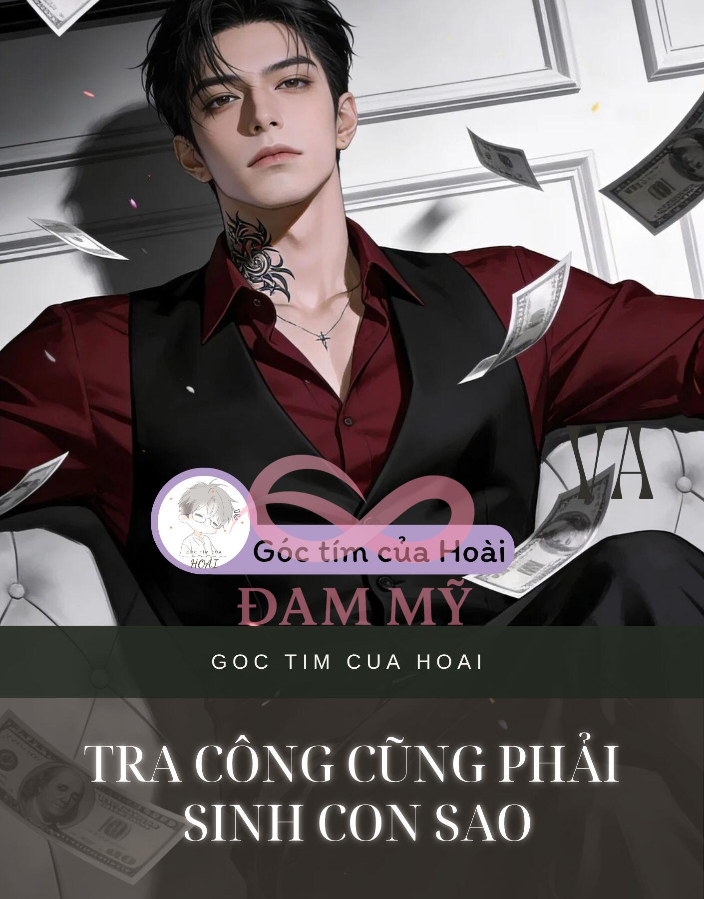 Tra công cũng phải sinh con sao