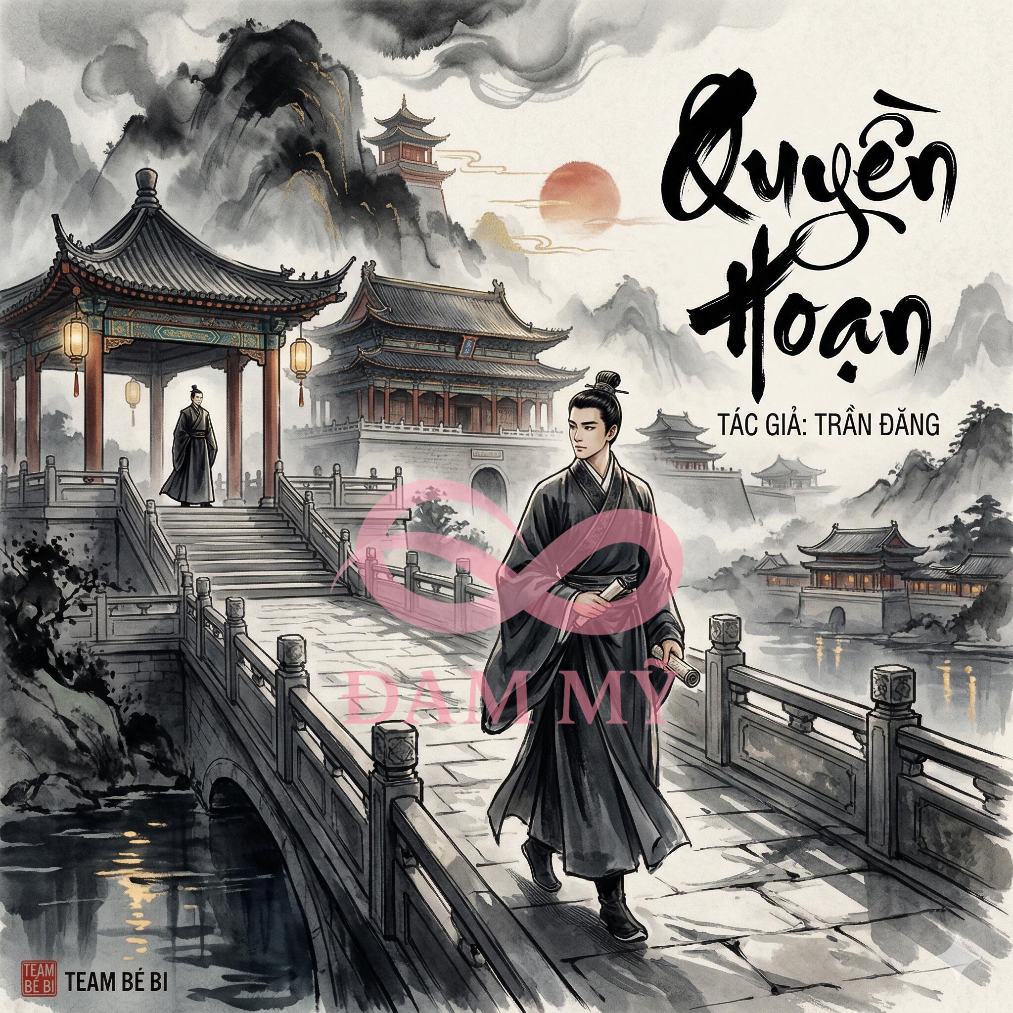 Quyền Hoạn