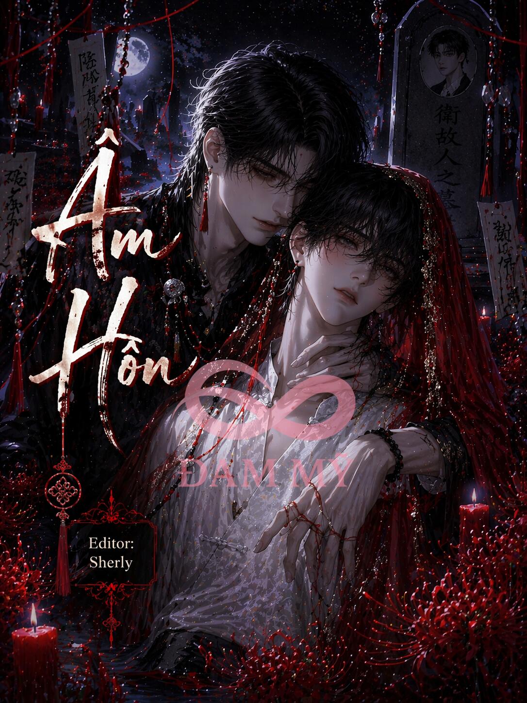 Âm Hôn