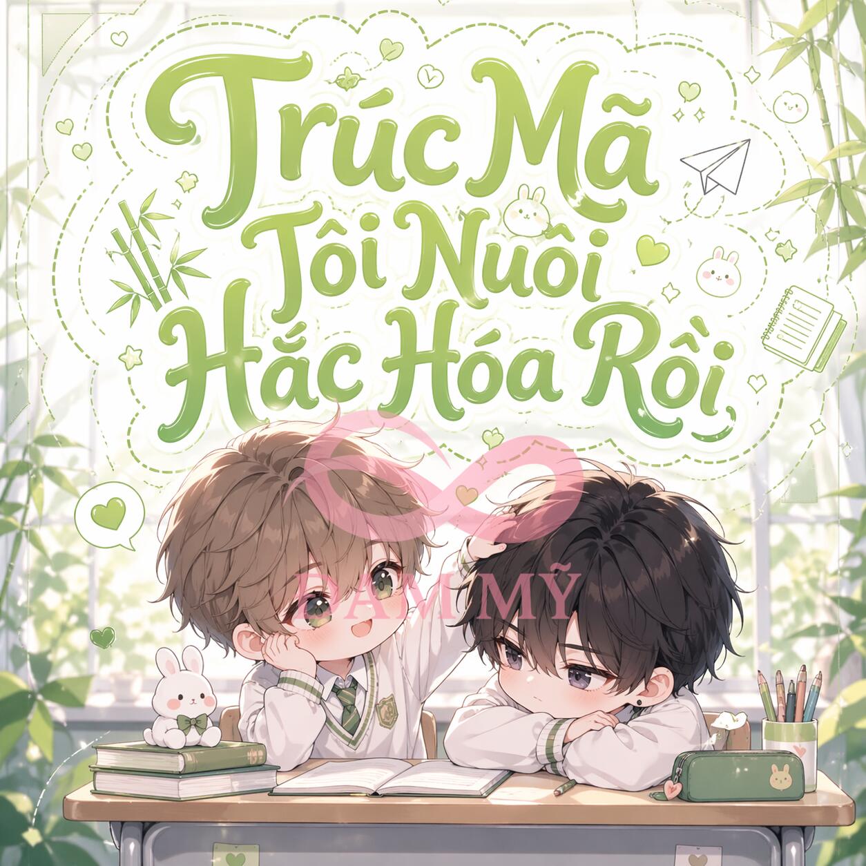 Trúc Mã Tôi Nuôi Hắc Hóa Rồi