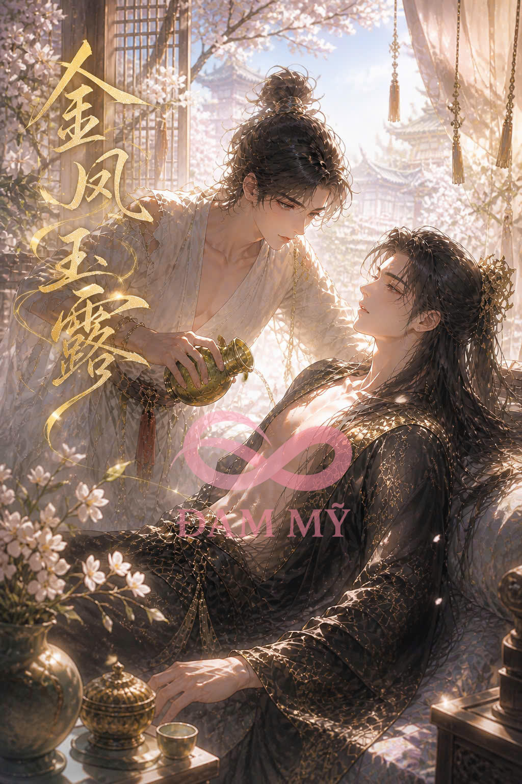 Kim Phong Ngọc Lộ