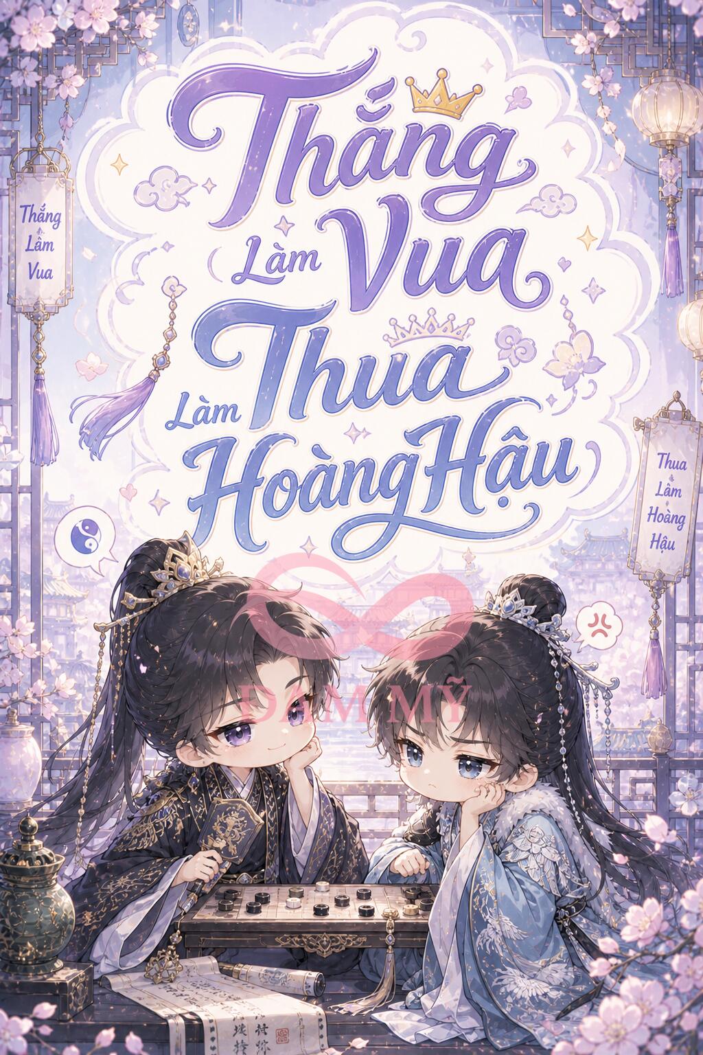 Thắng Làm Vua, Thua Làm Hoàng Hậu