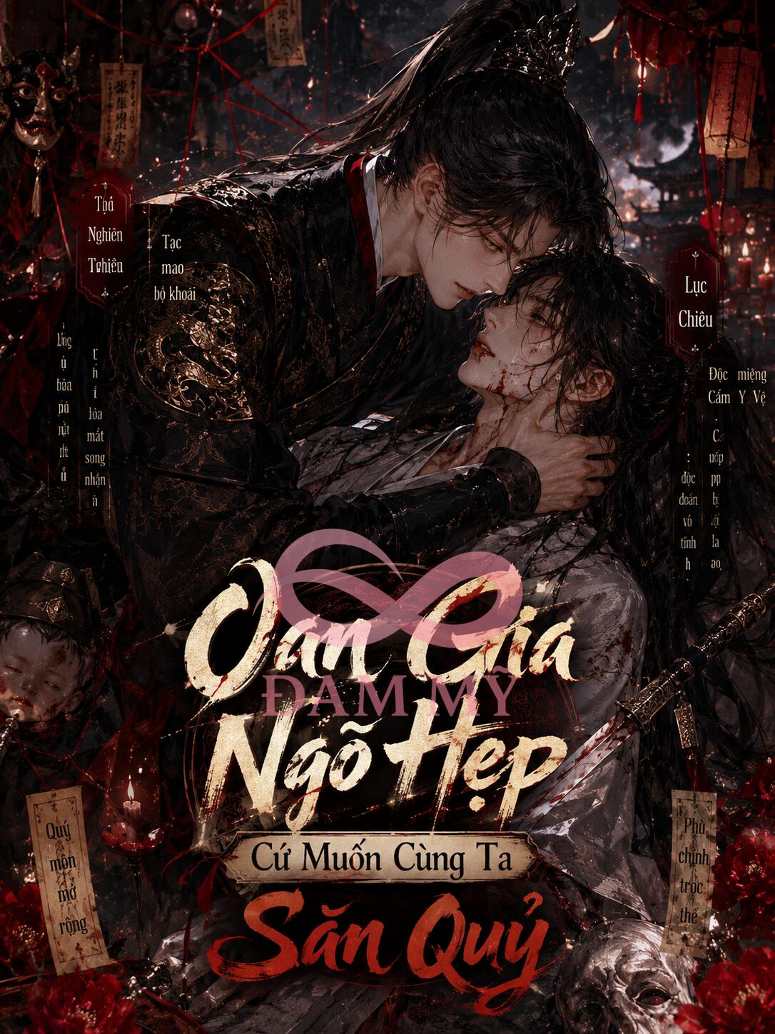 Oan Gia Ngõ Hẹp Cứ Muốn Cùng Ta Săn Quỷ