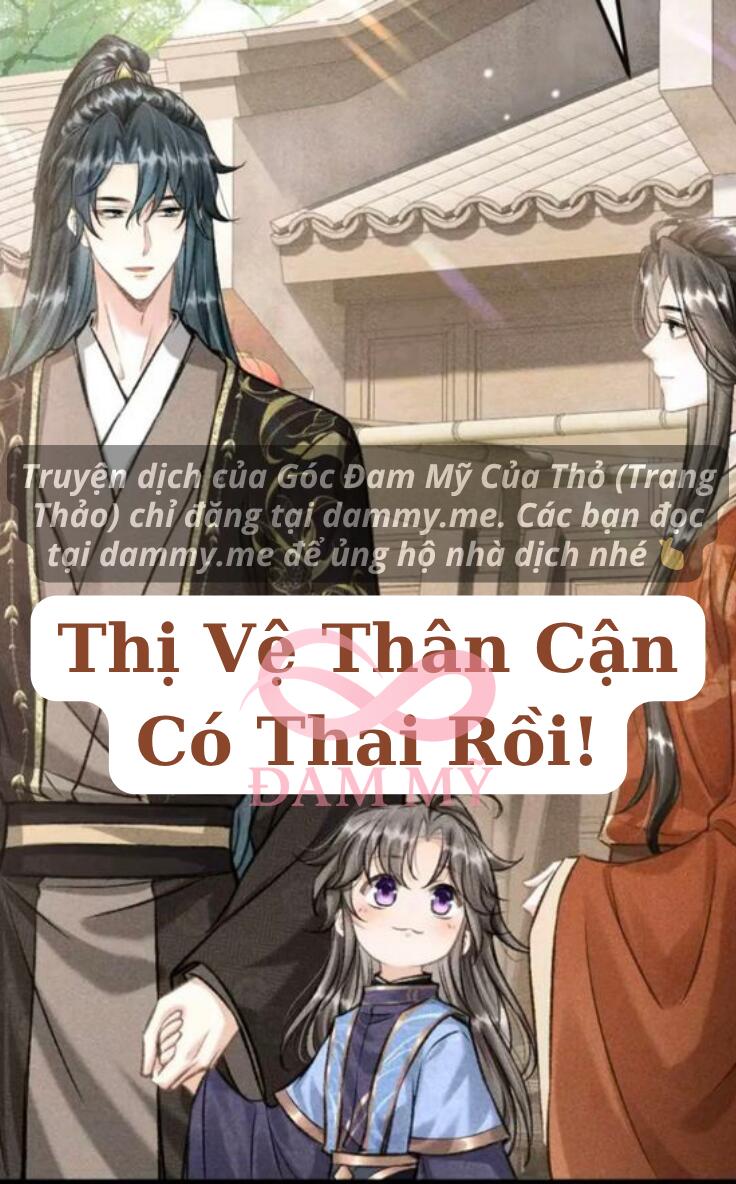 Thị Vệ Thân Cận Có Thai Rồi!