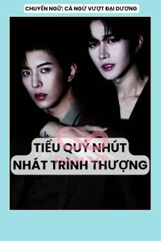 TIỂU QUỶ NHÚT NHÁT TRÌNH THƯỢNG