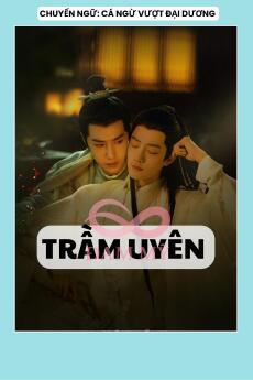 TRẦM UYÊN