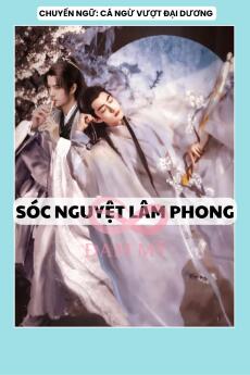 SÓC NGUYỆT LÂM PHONG