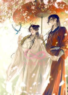 Có được ngài là phúc của ta