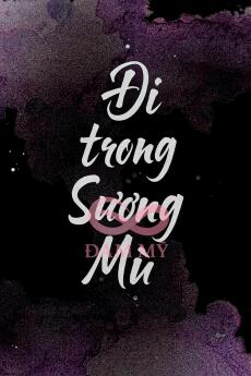 Đi Trong Sương Mù