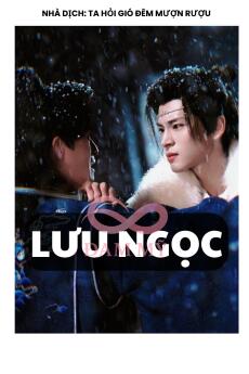 LƯU NGỌC