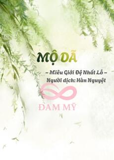 Mộ Dã