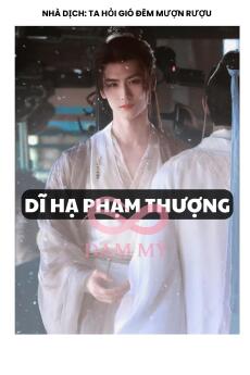DĨ HẠ PHẠM THƯỢNG