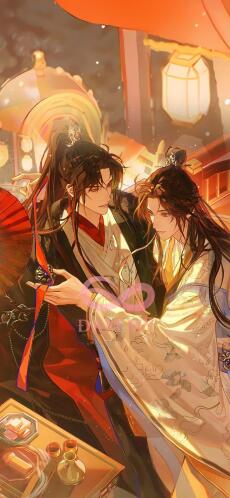 《Hắn Dùng Mỹ Nhân Kế Để Hãm Hại Ta》
