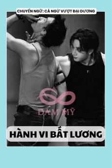 HÀNH VI BẤT LƯƠNG