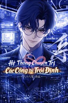 Hệ Thống Chuyên Trị Các Công Đã Trói Định