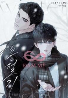 Winter season