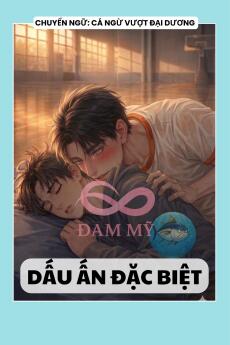 DẤU ẤN ĐẶC BIỆT