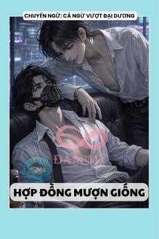 HỢP ĐỒNG MƯỢN GIỐNG