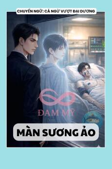 MÀN SƯƠNG ẢO