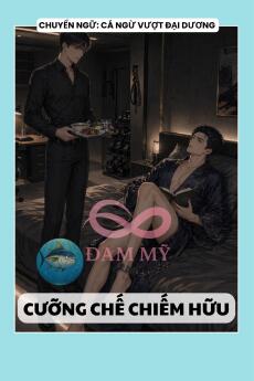 CƯỠNG CHẾ CHIẾM HỮU