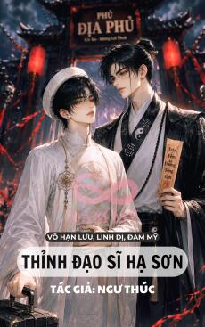THỈNH ĐẠO SĨ HẠ SƠN